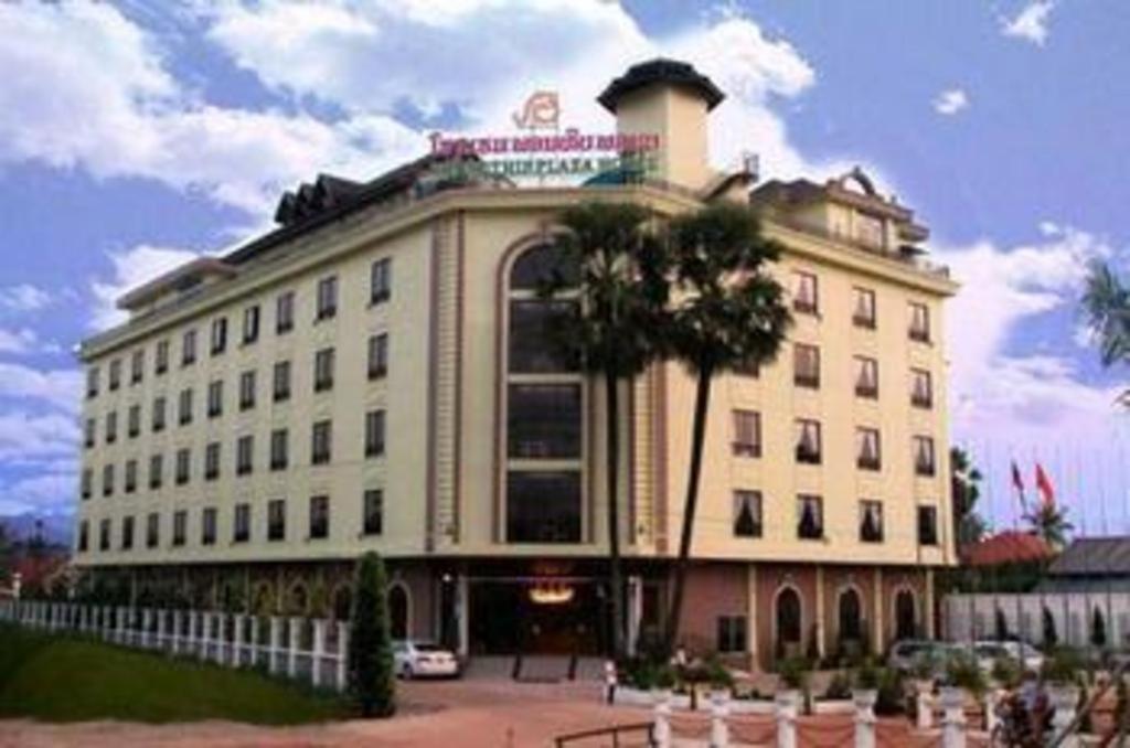 Phonethip Plaza Hotel ビエンチャン エクステリア 写真
